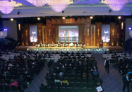 Business and Investment in Qatar Forum-media